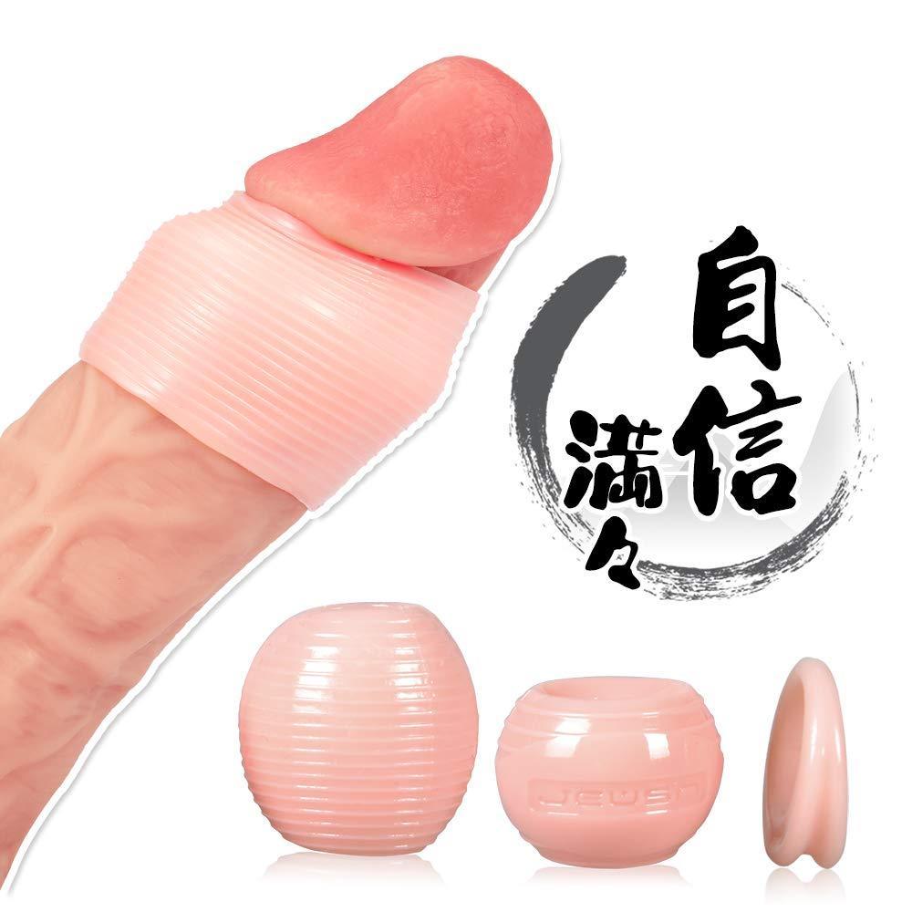 ペニスリング3点セット」征服武器 高弾力 – Fondlove日本